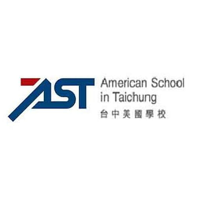 台中美國學校 American School in Taichung