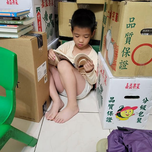 書中窩；窩書中