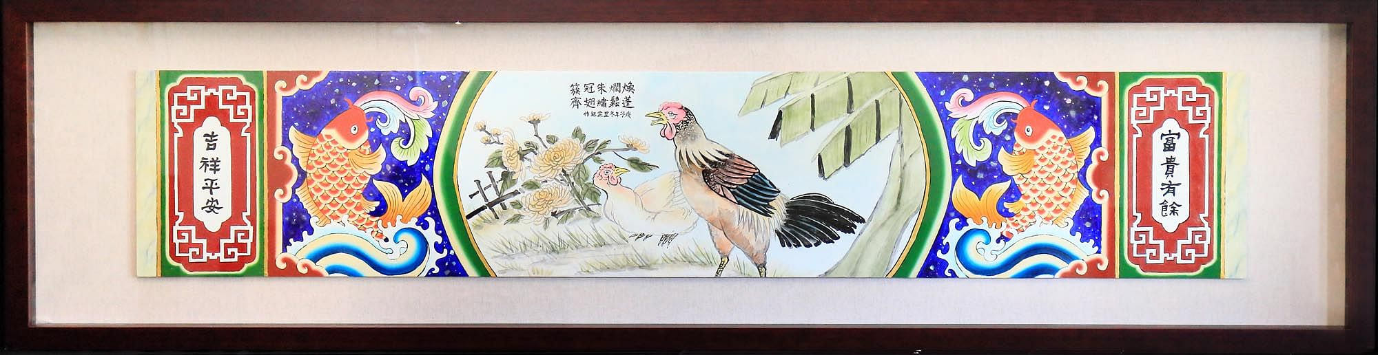 煥爛朱冠簇蓬鬆繡翅齊