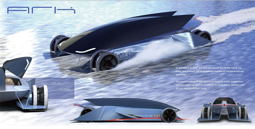 2050水陸兩棲概念車 - Project ARK