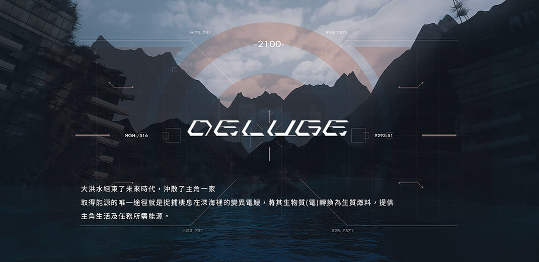 終結豹、末日戰犀 - EL-72R、FR–27M