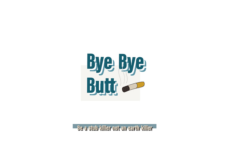 菸蒂回收機 - Bye Bye Butt