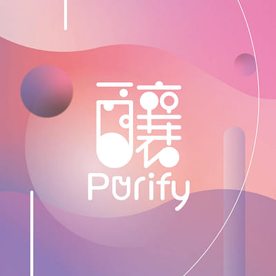 110級 國立高雄師範大學工業設計學系 畢業製作團隊