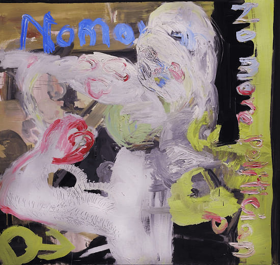 大玄玄社會－No More Politician