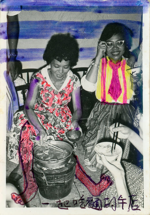 假性自大03  Pseudo-arrogance 03