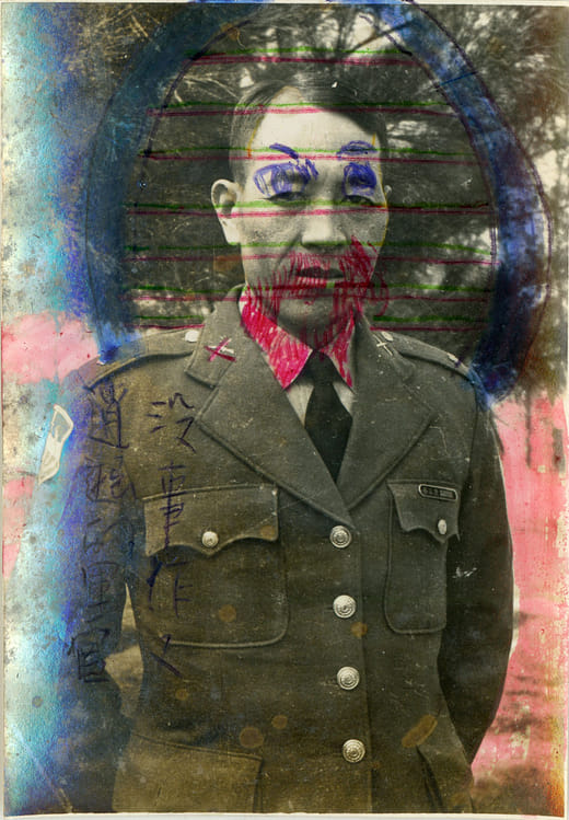 假性自大12  Pseudo-arrogance 12