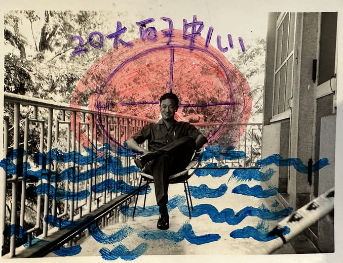 假性自大35  Pseudo-arrogance 35