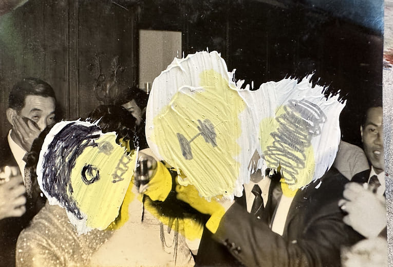 假性自大61 Pseudo-arrogance 61