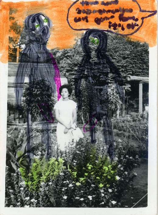 假性自大13  Pseudo-arrogance 13