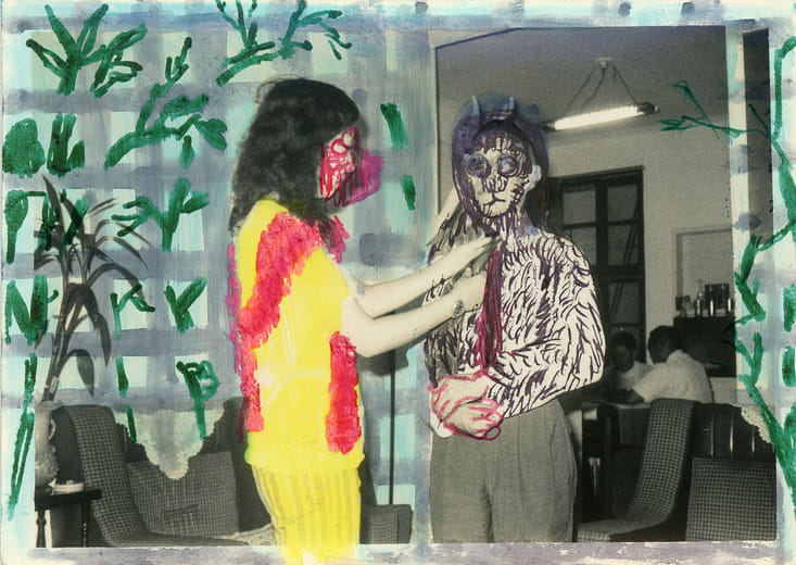 假性自大22  Pseudo-arrogance 22