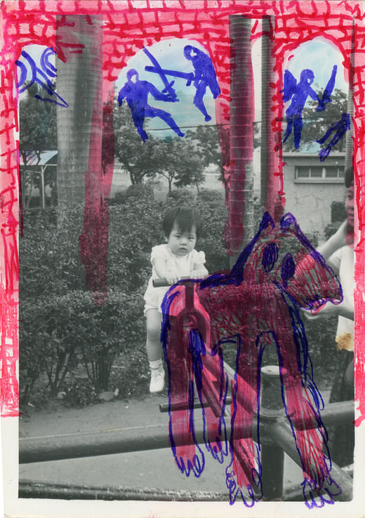 假性自大05  Pseudo-arrogance 05