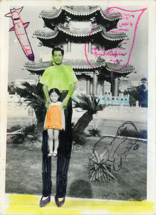 假性自大14  Pseudo-arrogance 14