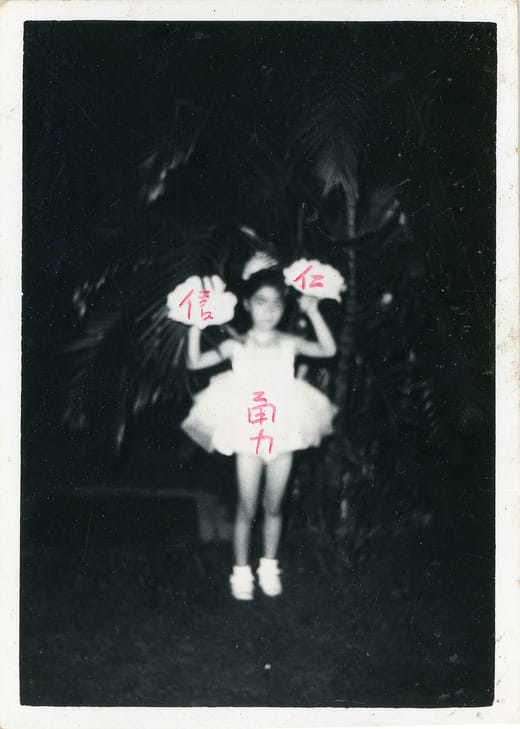 假性自大09  Pseudo-arrogance 09