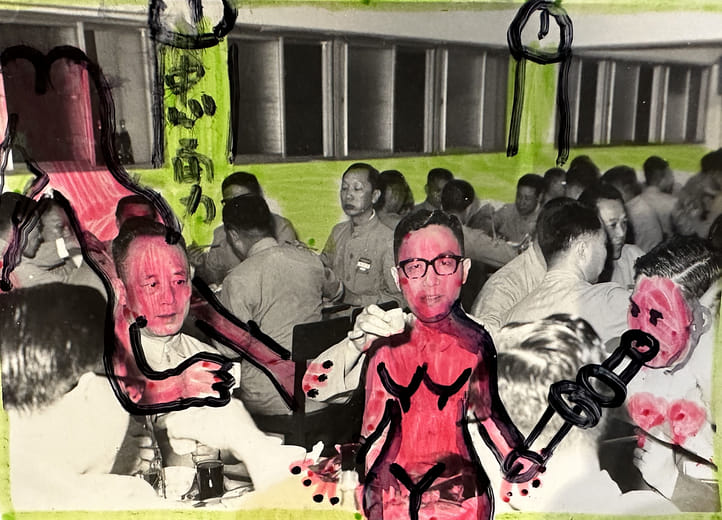 假性自大38  Pseudo-arrogance 38