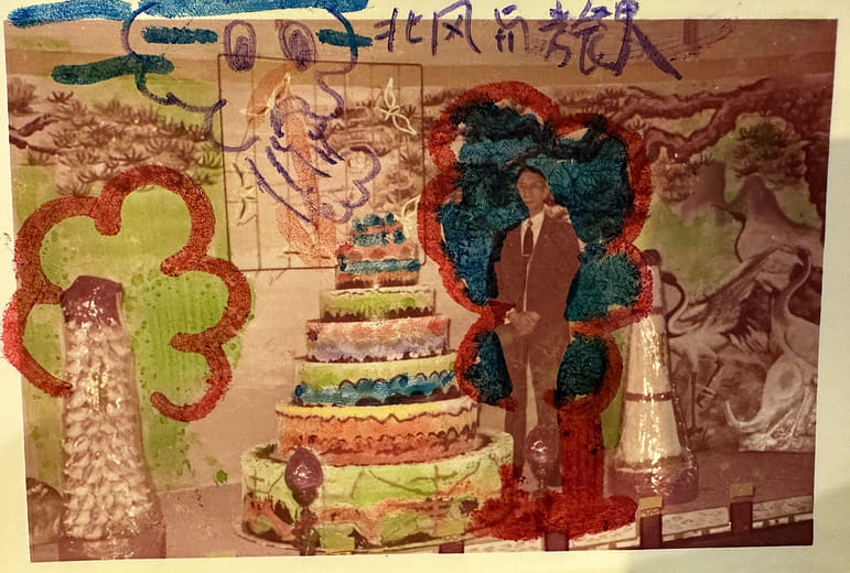 假性自大37  Pseudo-arrogance 37