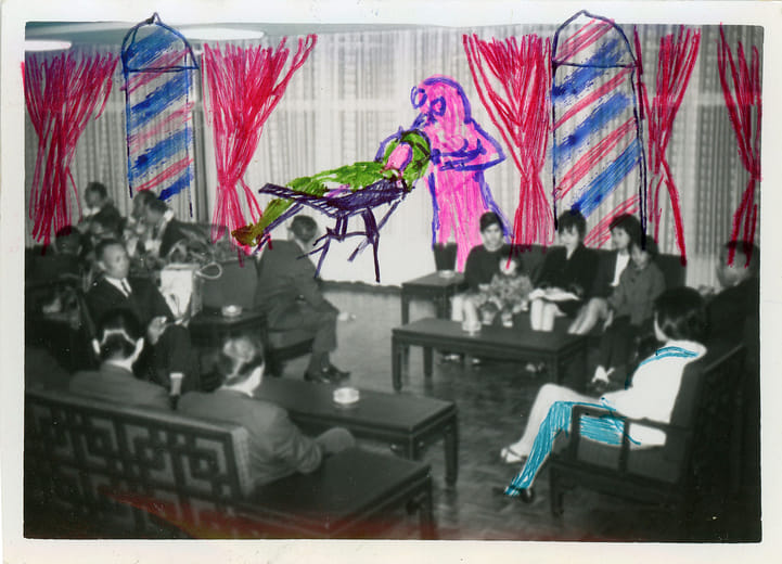 假性自大23  Pseudo-arrogance 23