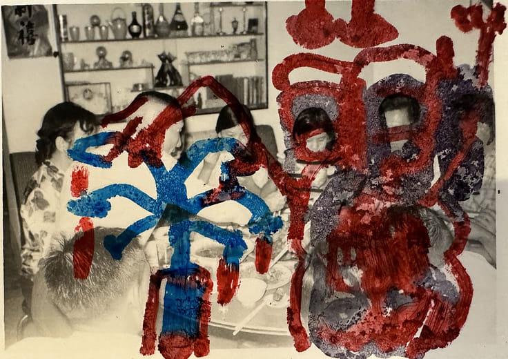 假性自大54  Pseudo-arrogance 54