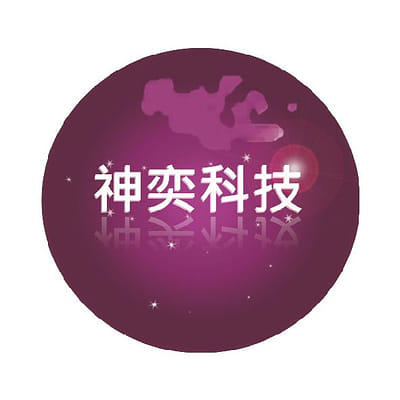 神奕科技有限公司