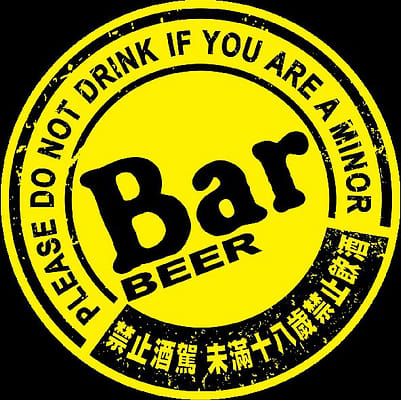 台灣麒麟啤酒股份有限公司