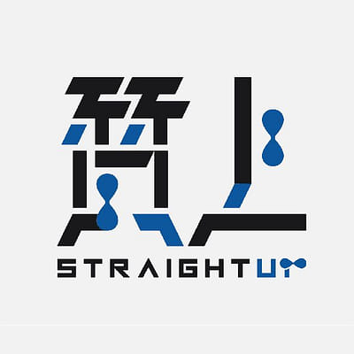 質上創意有限公司