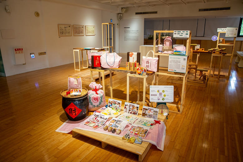 惜食止廢–米袋再造的永續五感體驗設計 Cherishing Food, Conquering Waste – A Sustainable Five-Sense Design Initiative for Rice Bag Upcycling