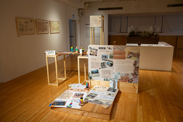 校園永續木工藝教學實踐計畫 Campus Program for Sustainable Woodcraft