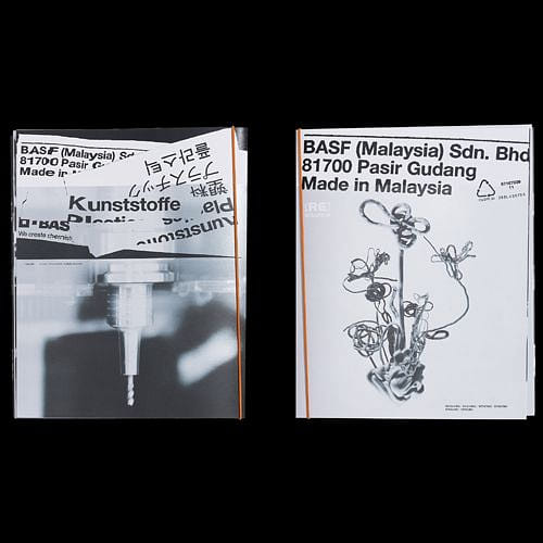 (Ａ)製造：書冊