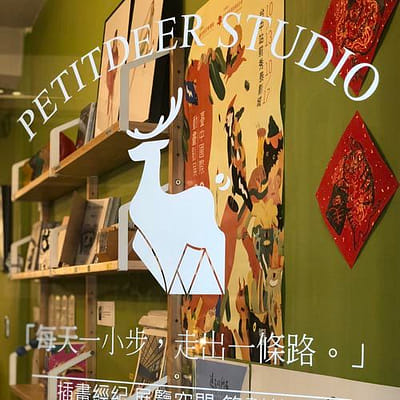 小路映画