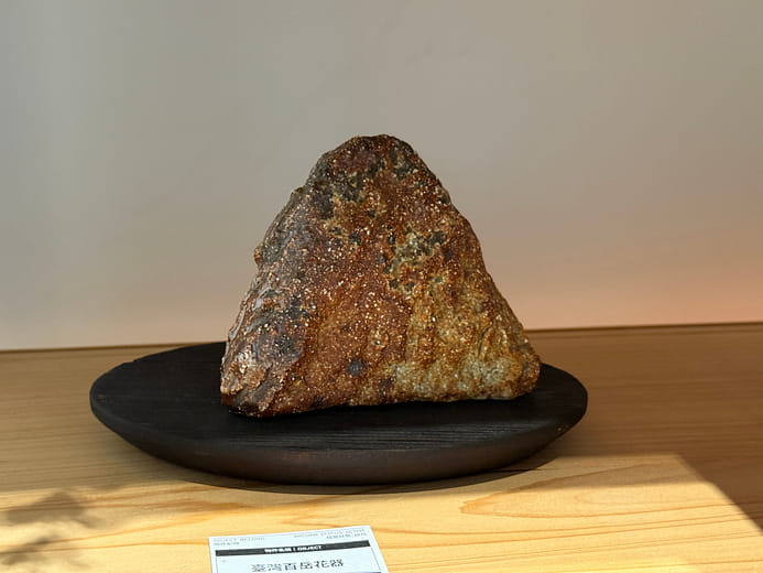 臺灣百岳花器 一 組