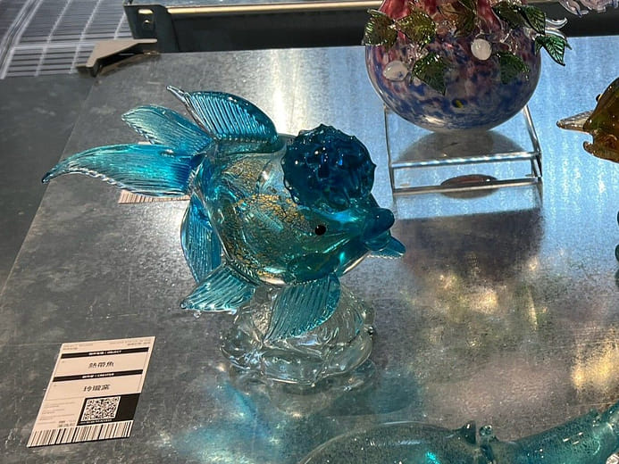 熱帶魚