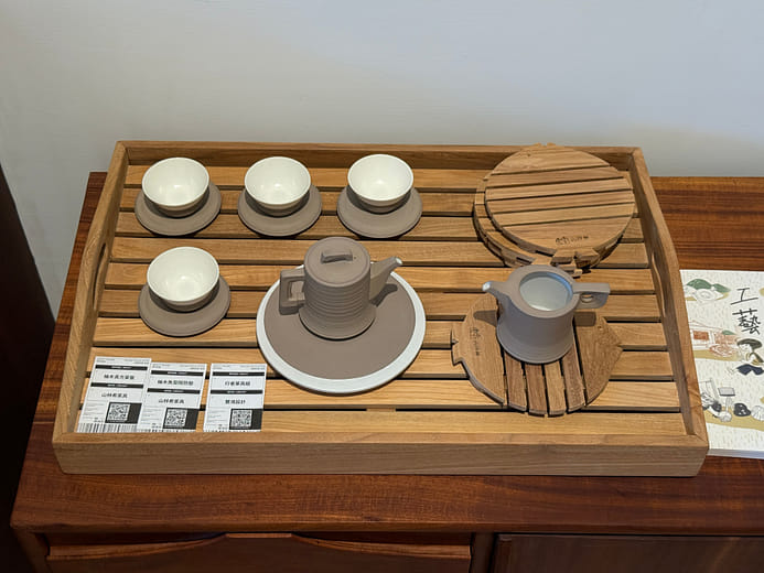 行者茶具組