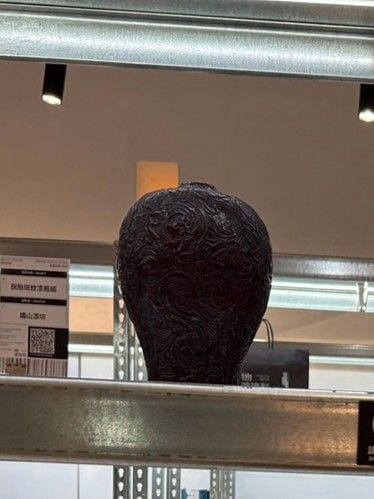 脫胎斑紋漆瓶組