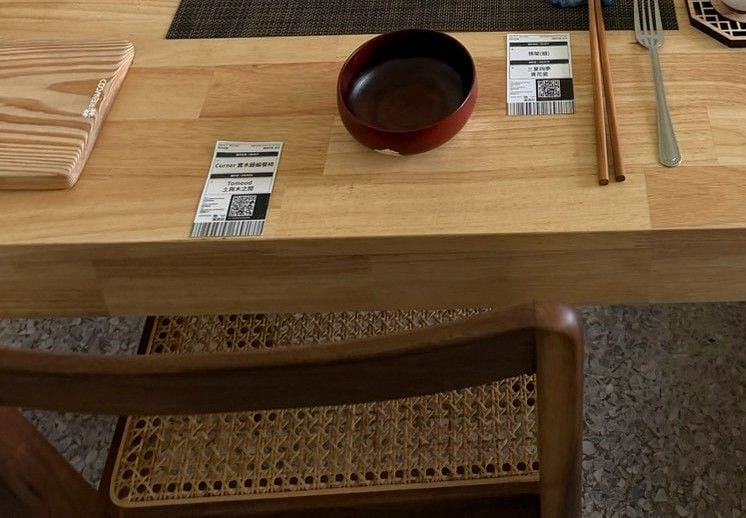 實木藤編餐椅
