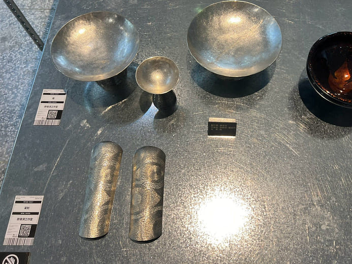 盤、茶則、筷架