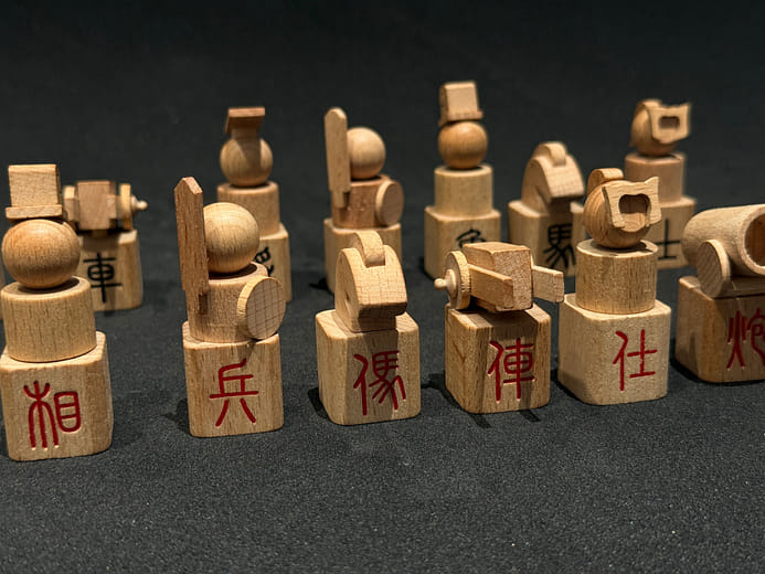立體象棋