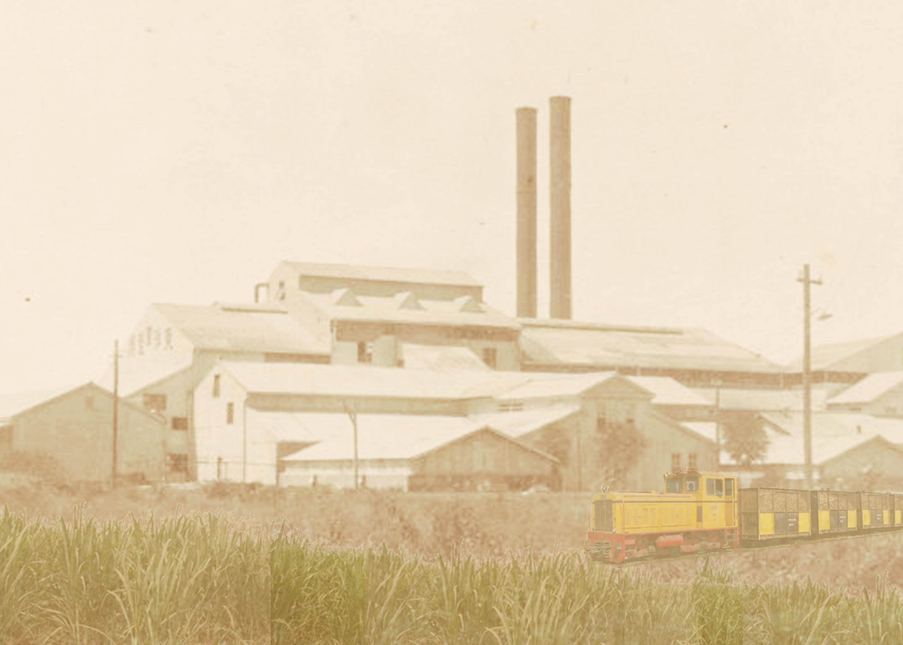 糖村 – 鄉村再生計畫以南靖糖廠為例