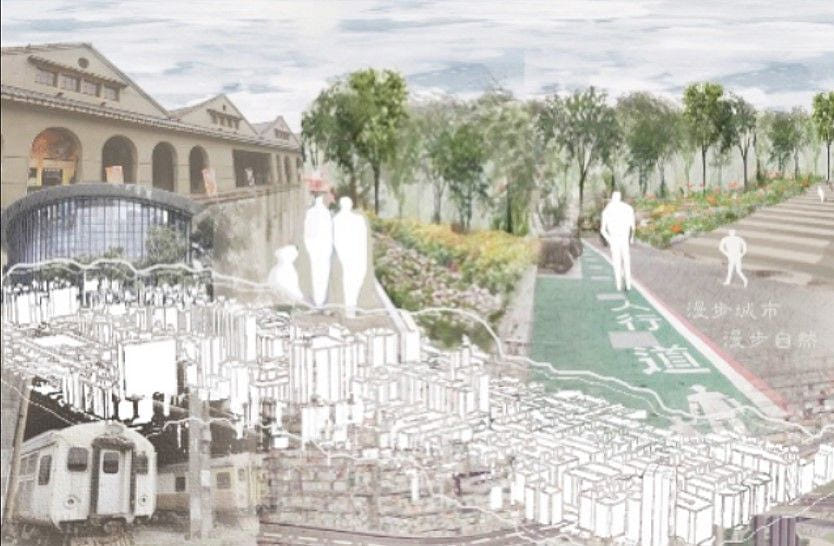 漫步城市 慢步自然