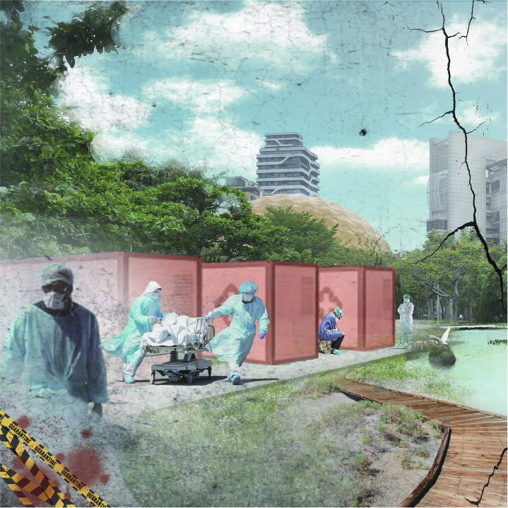 綠疫