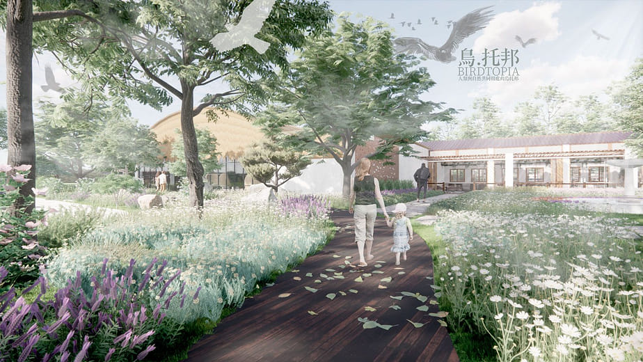 鳥.托邦 - BIRDTOPIA