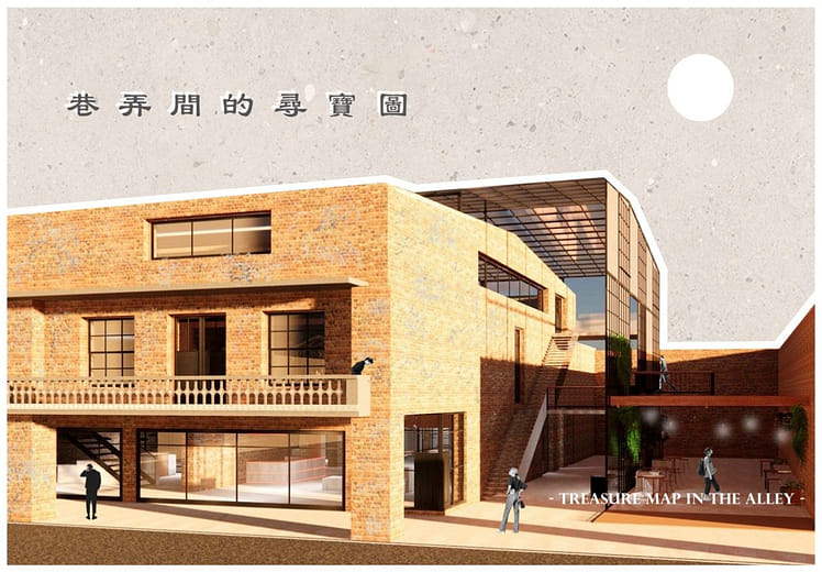 巷弄間的尋寶圖 - Treasure map in the alley