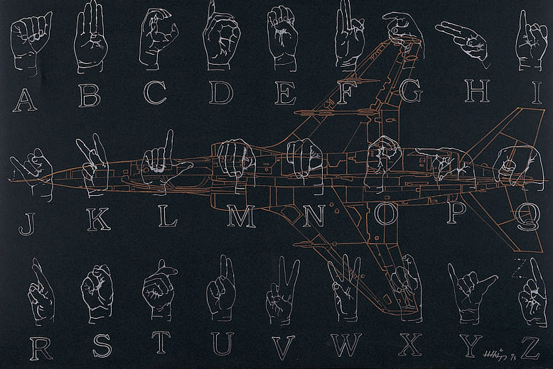 晚安之IV Good Night IV