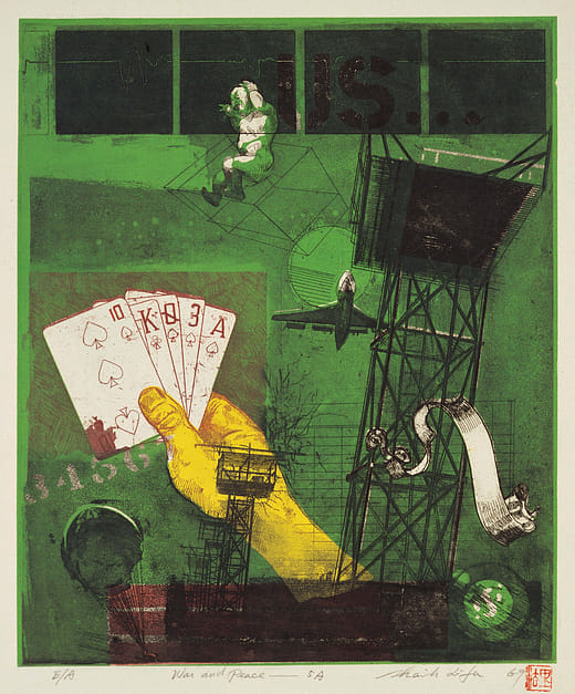 戰爭與和平－5A War and Peace - 5A