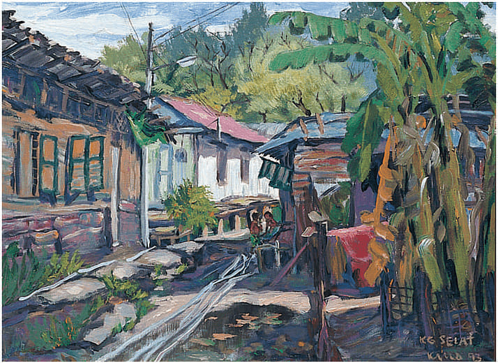 馬來甘榜 Malay Kampung