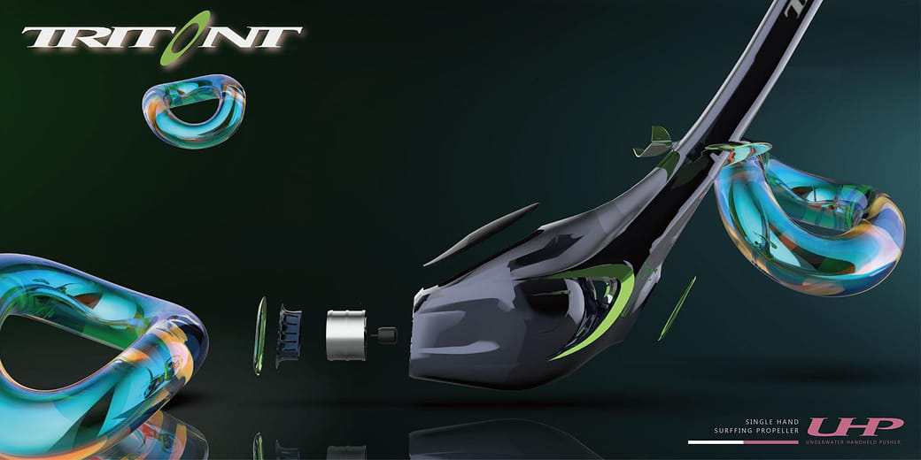 推進者TRITION