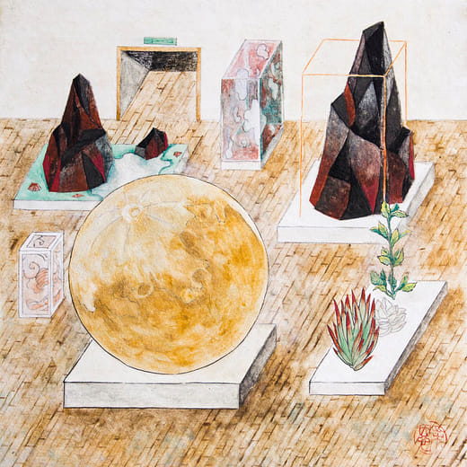 紀念博物館 Memorial Museum