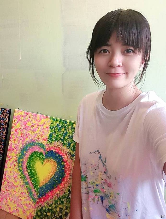 張艾雯 Eir Chang