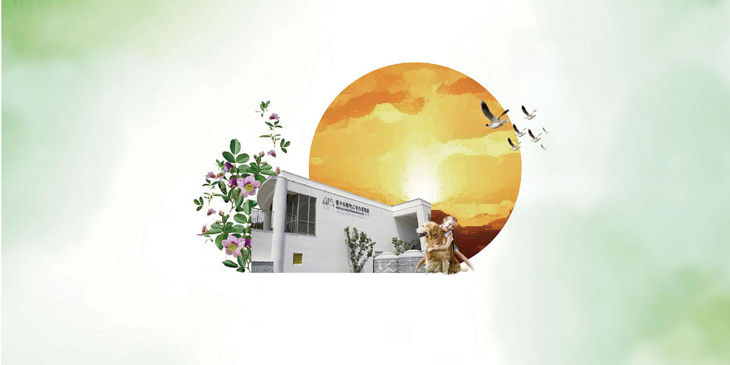 星航｜收容所再造