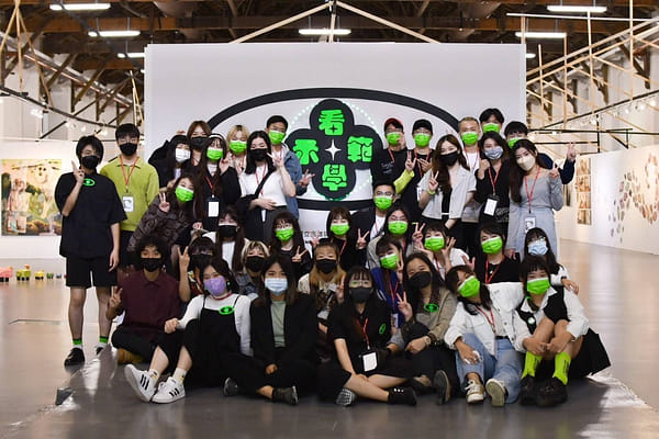 高雄師範大學美術系111級畢業班