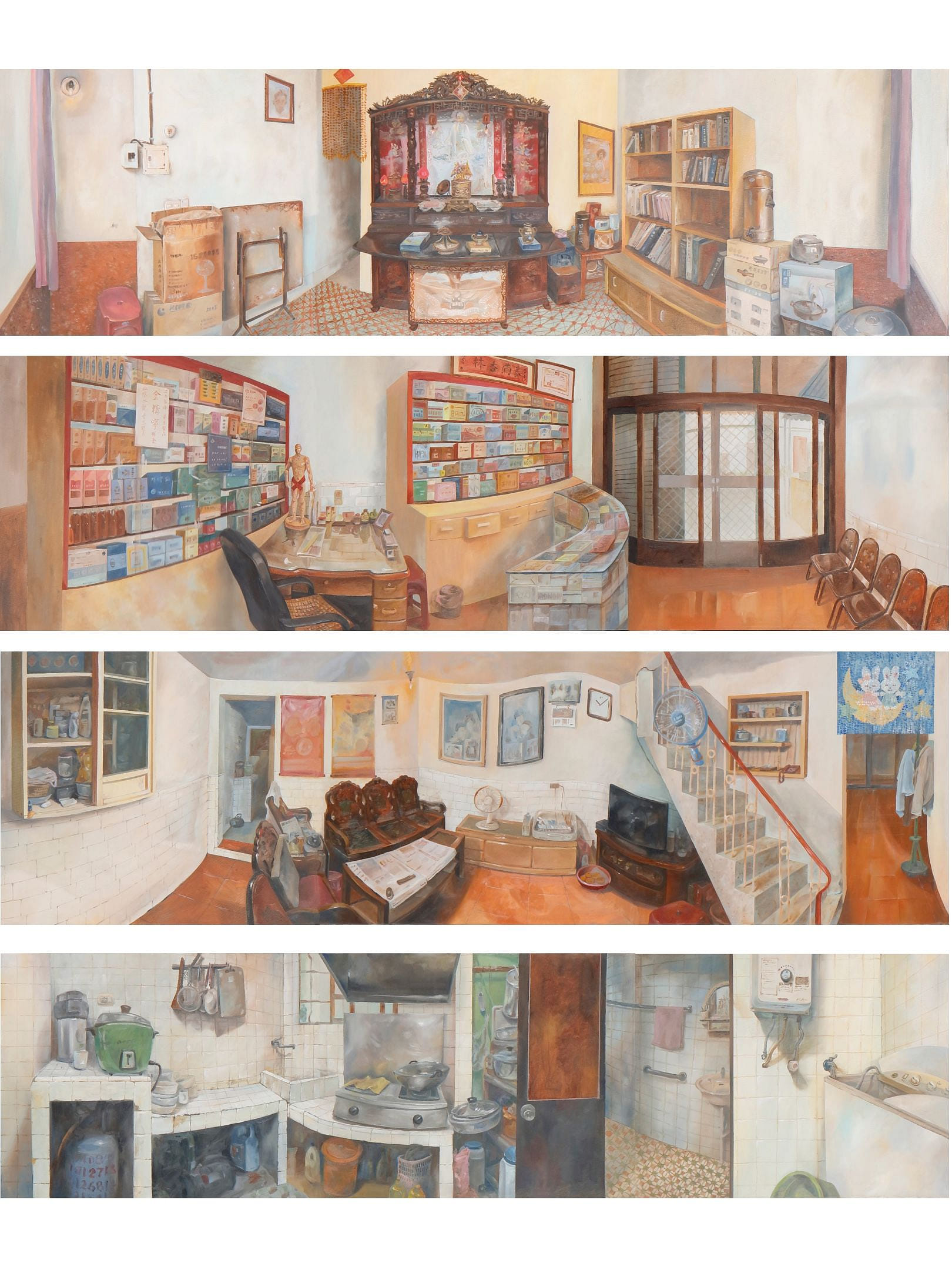 老家・厝｜誒個