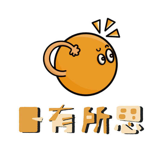 ｜日有所思｜繪出光之所向，語出本土文化。